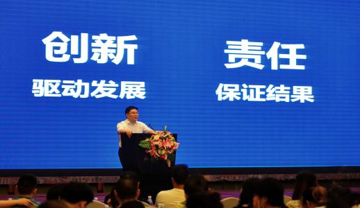 zoty��ŷ��(�й����޹�˾)�ٷ���վ