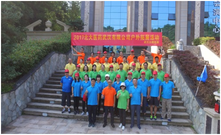 zoty��ŷ��(�й����޹�˾)�ٷ���վ