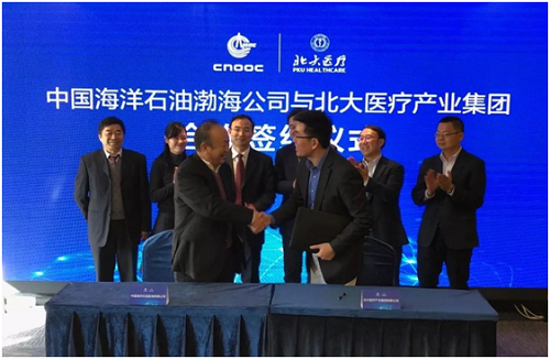 zoty��ŷ��(�й����޹�˾)�ٷ���վ