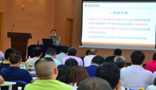 zoty��ŷ��(�й����޹�˾)�ٷ���վ