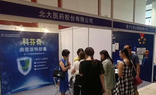 zoty��ŷ��(�й����޹�˾)�ٷ���վ