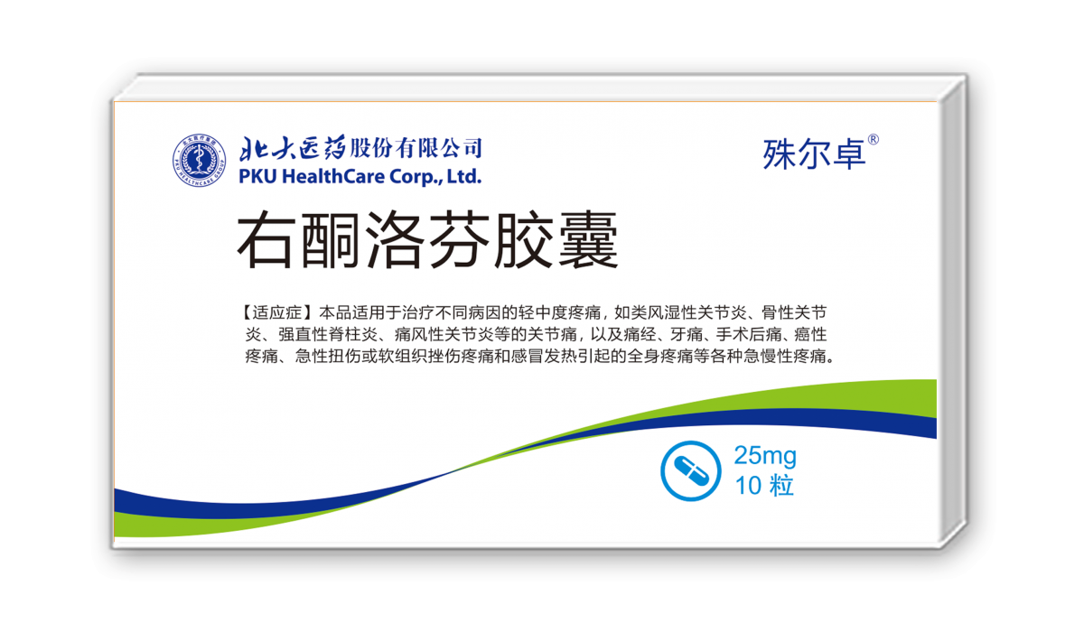 zoty��ŷ��(�й����޹�˾)�ٷ���վ