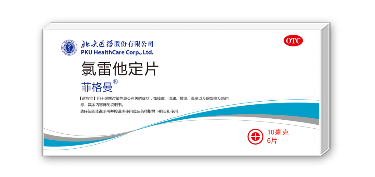 zoty��ŷ��(�й����޹�˾)�ٷ���վ