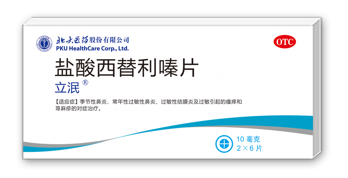 zoty��ŷ��(�й����޹�˾)�ٷ���վ