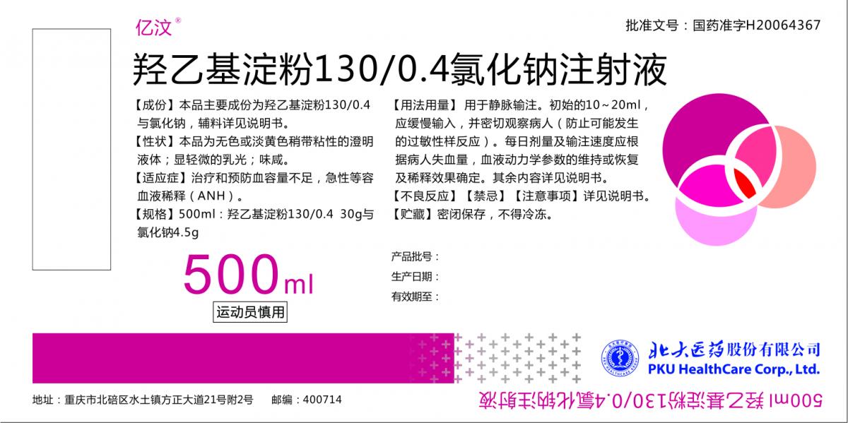 zoty��ŷ��(�й����޹�˾)�ٷ���վ