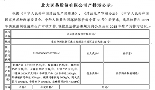 zoty��ŷ��(�й����޹�˾)�ٷ���վ