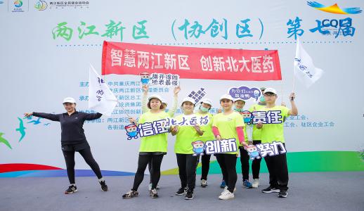 zoty��ŷ��(�й����޹�˾)�ٷ���վ