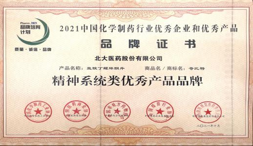 zoty��ŷ��(�й����޹�˾)�ٷ���վ