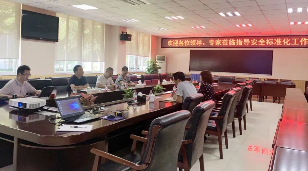 ΢��ͼƬ_20211103133539