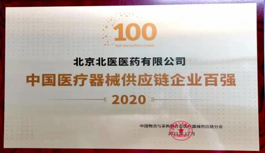 zoty��ŷ��(�й����޹�˾)�ٷ���վ