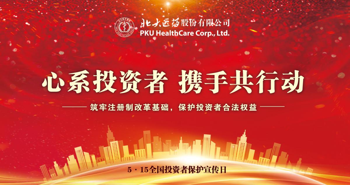 ΢ÐÅͼƬ_20220515102601 ΢ÐÅͼƬ_20220515102601