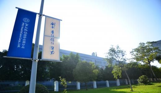 zoty��ŷ��(�й����޹�˾)�ٷ���վ