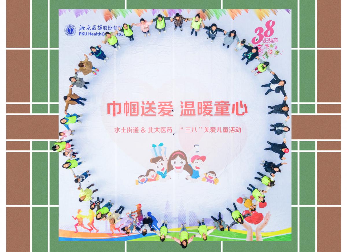 DJI_0654_����