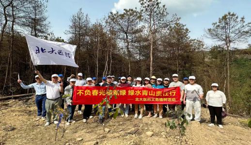 zoty��ŷ��(�й����޹�˾)�ٷ���վ