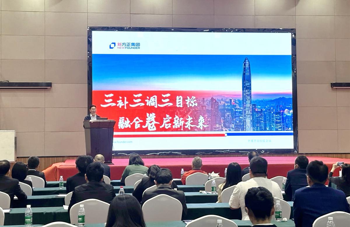 ΢��ͼƬ_20230523110152_����