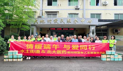 zoty��ŷ��(�й����޹�˾)�ٷ���վ