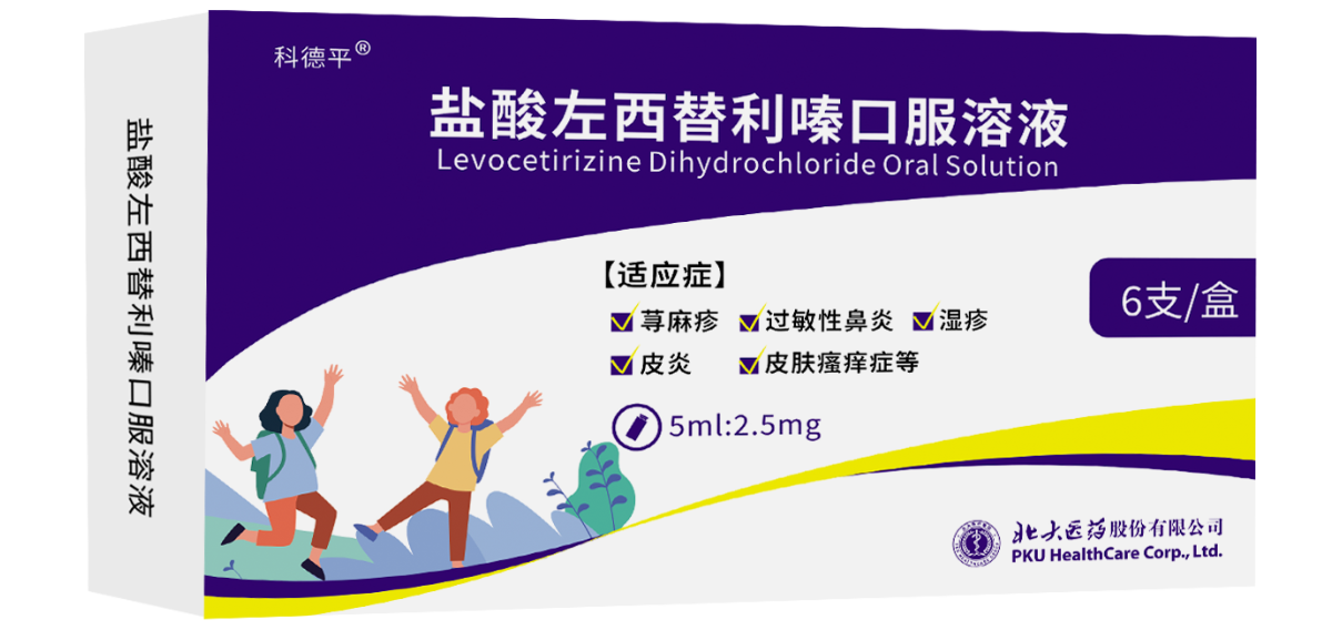 zoty��ŷ��(�й����޹�˾)�ٷ���վ