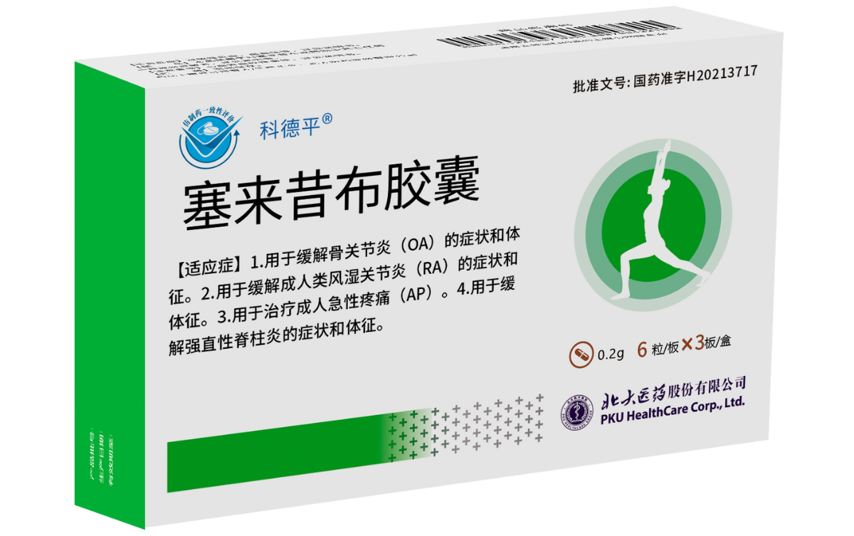 zoty��ŷ��(�й����޹�˾)�ٷ���վ