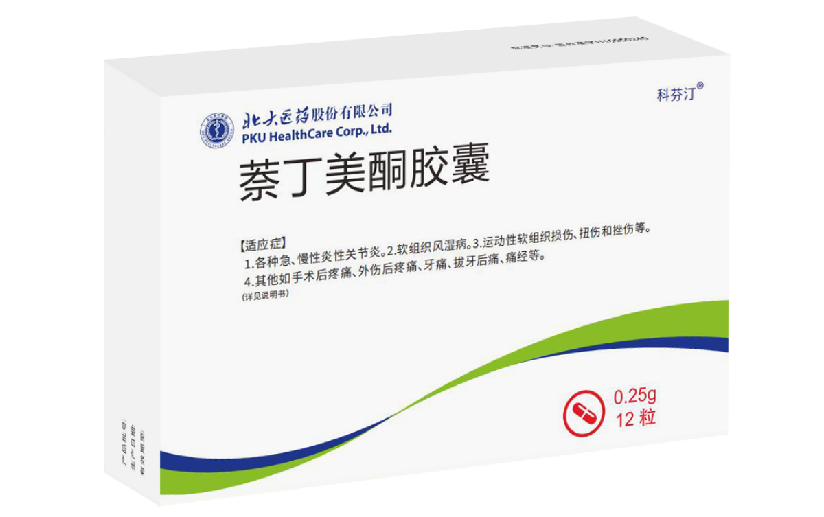 zoty��ŷ��(�й����޹�˾)�ٷ���վ