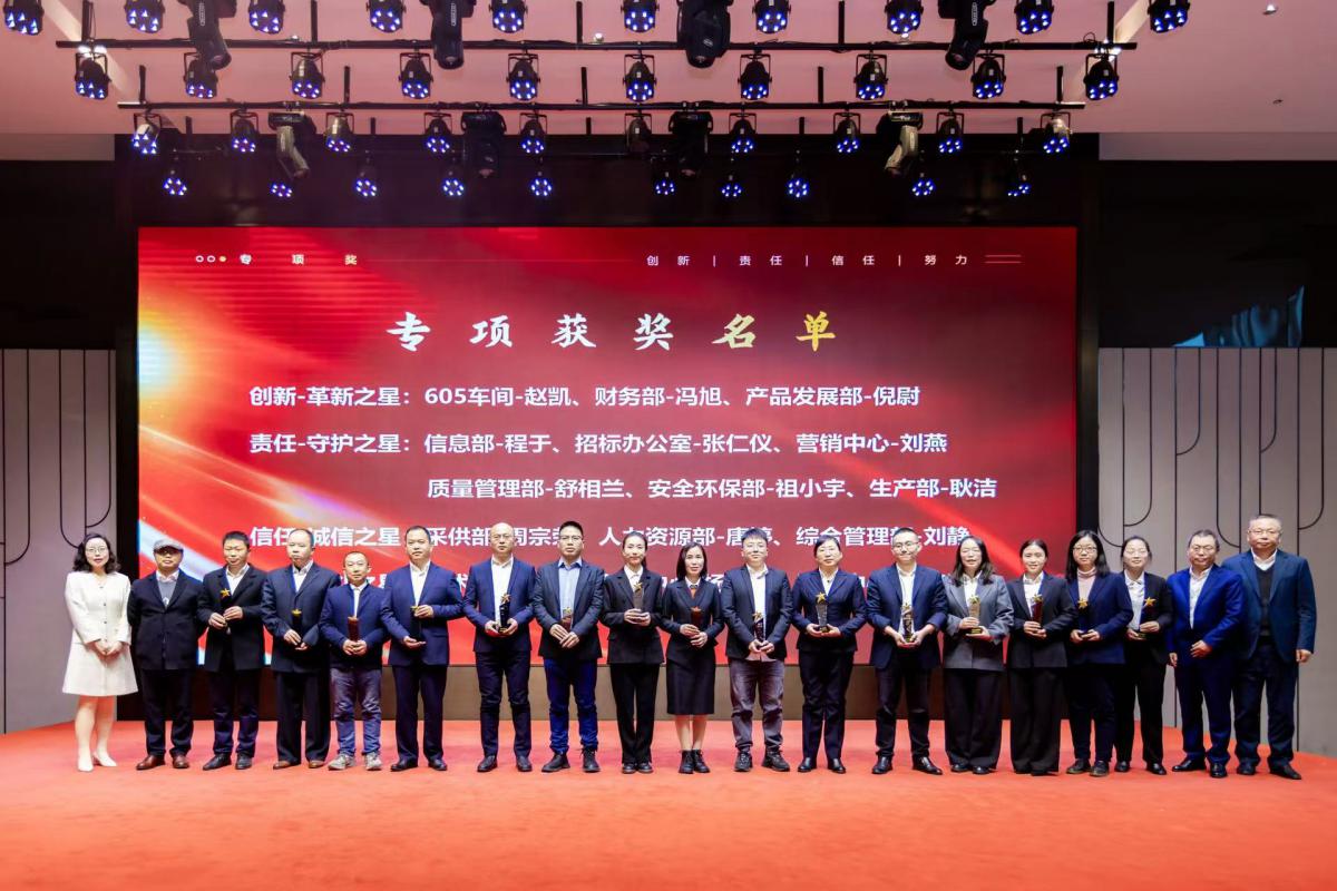 ΢��ͼƬ_20250126095316